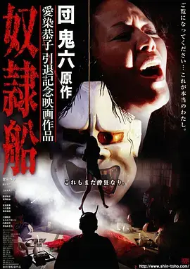 小城法医笔记 悬疑职场剧全集